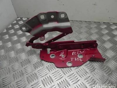 Jaguar J9D3-16800-AC / J9D316800AC I-PACE 2019 Charnière - Image 1