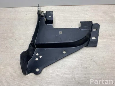 BMW 7488445 ; 51717488445 / 7488445, 51717488445 iX3 (G08) 2024 Engine under tray - Image 1