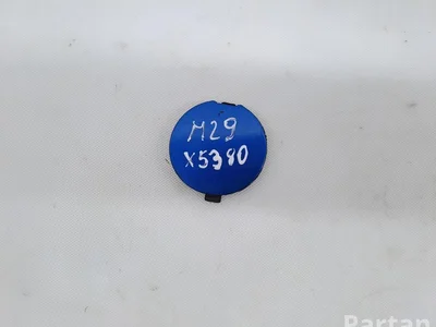 Mazda DF8H50A11 CX-3 (DK) 2016 Un autre détail de finition - Image 1