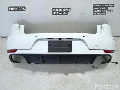 Porsche 95B971104P MACAN (95B) 2015 Pare-chocs - Image 1