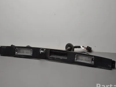 Hyundai 92409N7120 ; N792484060 ; 92501N7100 ; 92502N7100 / 92409N7120, N792484060, 92501N7100, 92502N7100 Tucson (NX4) 2021 Poignée - Image 1