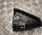 Toyota 67497-47010 / 6749747010 PRIUS (_W6_) 2024 Sonstige Veredelungsdetail - Bild 3