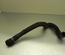 BMW 7575453 7 (F01, F02, F03, F04) 2011 Pipe, coolant