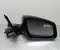 BMW F015240246680, 7 176 446, 7 264 769, A046412, E1 021016 / F015240246680, 7176446, 7264769, A046412, E1021016 7 (F01, F02, F03, F04) 2011 Rétroviseur extérieur - Image 1