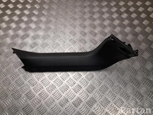 Audi 8MA867607 Q5 GUB 2025 Apdaila, C-atrama (prie galinių durų) kairė pusė