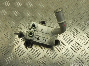 Hyundai 25670-K4000 / 25670K4000 KONA 2020 Séchoir