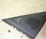 MAZDA 6 Estate (GH) 2011 Loudspeaker grille