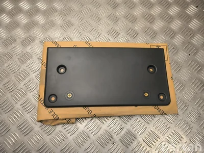 Volkswagen 1S0807287H UP (121, 122, BL1, BL2) 2014 Licence Plate Holder/ Bracket Rear - Image 1