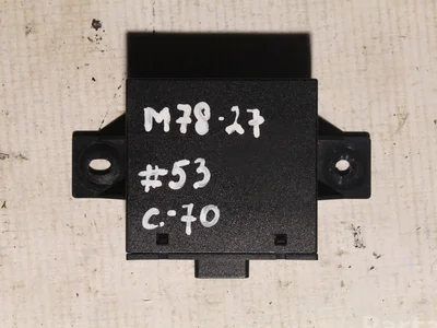 Volvo 31268007 C70 II Convertible 2008 Commutateur de signal audio - Image 1