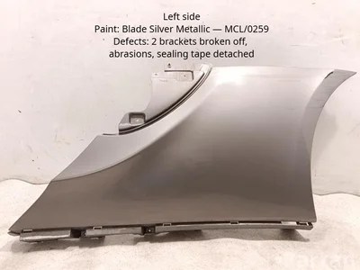 McLaren 13A5789CP 570S 2016 Wing left side - Image 1