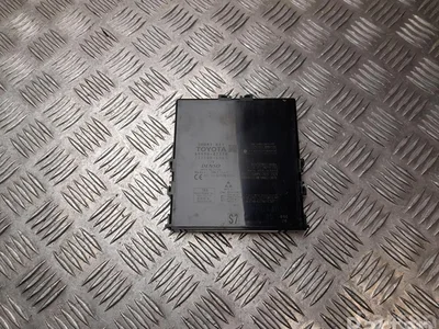 Toyota 89990-42170 / 8999042170 RAV 4 V 2020 Unité de contrôle pour l'accès et l'autorisation de démarrage (kessy) - Image 1