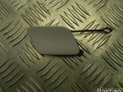 Audi 8V5 807 241 A / 8V5807241A A3 Limousine (8VS, 8VM) 2015 Garniture /moulage - Image 1