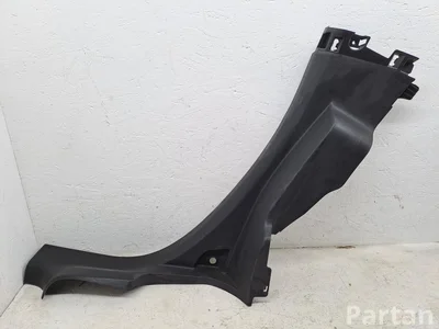 Citroën 9812817777, 9813920277 C3 III (SX) 2019 scuff plate, sill panel Rear Right - Image 1