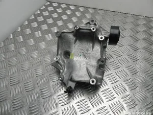 Mercedes-Benz A 651 234 03 39 / A6512340339 C-CLASS (W205) 2015 Support