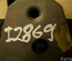 FORD 8M51-R442A66-DA / 8M51R442A66DA FOCUS III 2012 Bootlid Lock