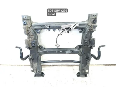 Mercedes-Benz A2976224200, A22976201102, A2976225000, A2976224900, A2963231600 EQS SUV (X296) 2023 Траверса спереди - Изображение 1