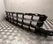Volkswagen PASSAT Variant (3G5) 2015 Grill - Image 3
