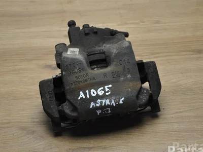 Opel 39031261 ASTRA K 2017 Étrier de frein Right Front - Image 1