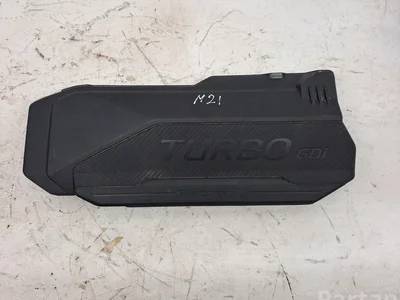 Hyundai 292402M801 Tucson (NX4) 2022 Couvert de moteur - Image 1