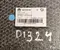 Opel 9857935180 FRONTERA (OV24) 2025 Alfombra del maletero - Imagen 3