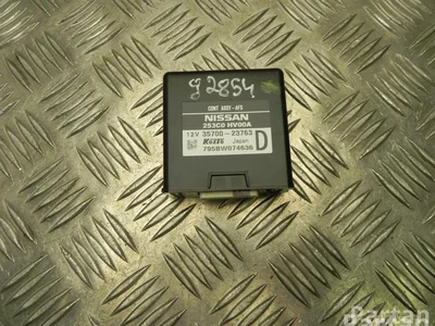 Nissan 253C0 HV00A / 253C0HV00A QASHQAI II (J11, J11_) 2018 unité de contrôle - Image 1