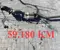 Cupra 5WA131701 ; 5WA131723E / 5WA131701, 5WA131723E ATECA (KH7, KHP, KBP) 2022 Catalytic Converter - Image 1