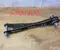 Škoda 1EA505291A ; 1EA505425A / 1EA505291A, 1EA505425A ELROQ (PYL) 2025 Rear track control arm upper left side - Image 1