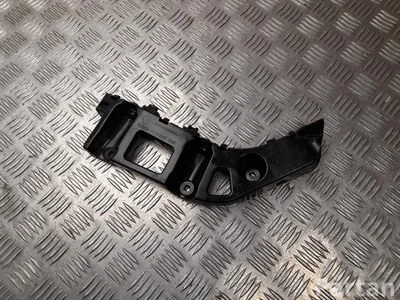 Renault 850458860R KANGOO III 2021 Laikiklis bamperio kairysis galinis - Paveiksliukas 1