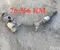 Volkswagen 5QA253059LA ; 3Q0131701M ; 3Q0131701M ; 5WA131723B / 5QA253059LA, 3Q0131701M, 3Q0131701M, 5WA131723B TIGUAN (AD1) 2021 Catalytic Converter - Image 1