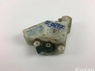 Nissan 805524U300R X-TRAIL (T30) 2007 Serrure de porte - Image 1