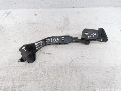 Mercedes-Benz A2055462080 C-CLASS (W205) 2016 Autres supports (suspension) - Image 1