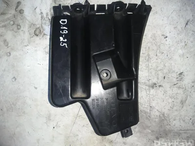 Volvo 30796625 V60 2010 Support pour pare-chocs Left Front - Image 1