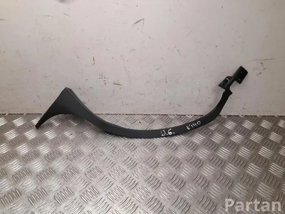 Lexus 75873-52020 / 7587352020 LBX 2025 Другая отделочная деталь - Изображение 1