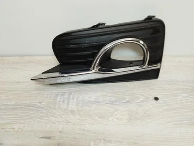 Infiniti 62256 4GA0A / 622564GA0A Q50 2015 Garniture de radiateur - Image 1