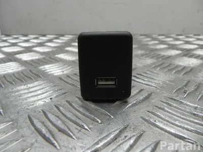 Opel 39087528 ASTRA K 2019 Įvesties įrenginys - Paveiksliukas 1