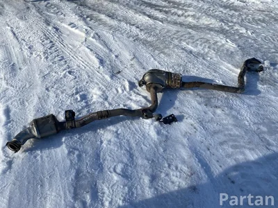 Audi 8W0253411Q, 8W0131703AQ A4 Avant (8W5, B9) 2021 Silencieux - Image 1