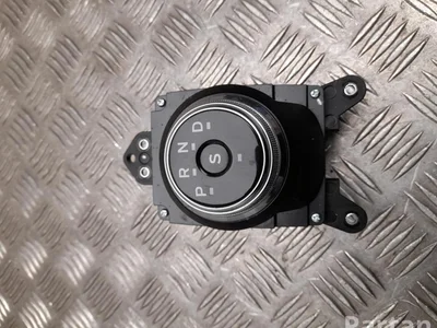 Ford JG9P7P155AD MONDEO V Turnier 2021 Levier de vitesse - Image 1