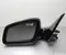 BMW F015240146680, 7 176 446, 7 264 769, A046412, E1 021016 / F015240146680, 7176446, 7264769, A046412, E1021016 7 (F01, F02, F03, F04) 2011 Rétroviseur extérieur - Image 1
