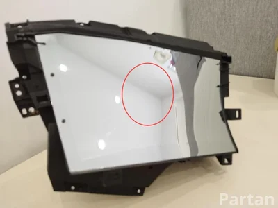 Hyundai 94310-GI130 / 94310GI130 Ioniq 5 NE 2021 Control unit for front windshield projection (heads-up-display) - Image 1