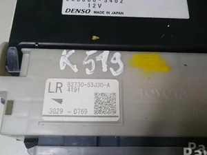 Lexus 82730-53J30-30 / 8273053J3030 IS III (_E3_) 2014 Boîte à fusibles