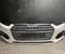 Audi A5 Sportback (F5A) 2017 Bumper Front - Image 1