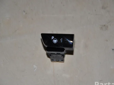 Citroën 9817265977 C4 Picasso II 2017 Commutateur/ Bouton - Image 1