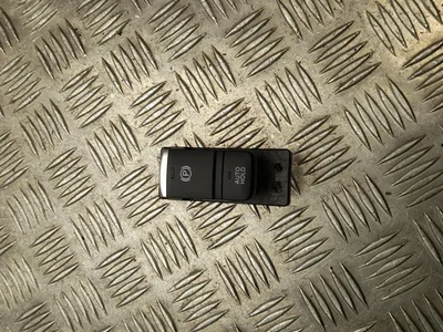 Nissan 251756PA0A JUKE (F16) 2022 Bouton de frein de stationnement électromécanique - Image 1