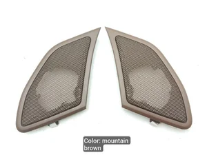 Dodge 6EZ29TRMAD, 6EZ30TRMAD RAM 1500 IV gen 2019 Grille de haut-parleur