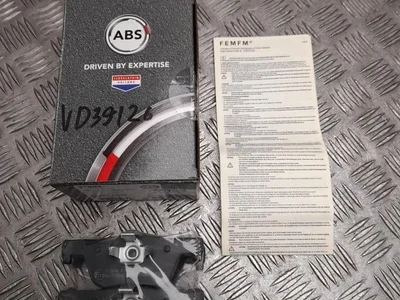 BMW 34 21 6 850 569 / 34216850569 1 (E87) 2007 Тормозные колодки - Изображение 1