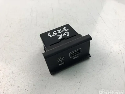 Kia 96120-G5000 / 96120G5000 NIRO 2019 Contrôle  - Image 1