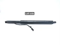 BMW 5A635D3, 5A635D301, 51245A635D301 iX 2023 Газовая пружина