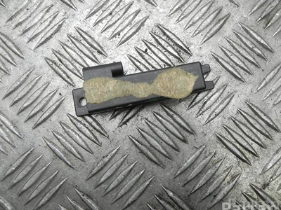 Land Rover 3031271001 DISCOVERY IV (L319) 2011 Antenne - Image 1