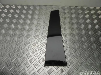 Volkswagen 7N0 839 904 C / 7N0839904C SHARAN (7N1, 7N2) 2016 C-support extérieur - Image 1