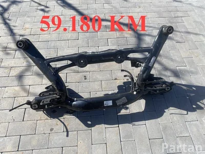 Cupra 5Q0505235M ; 5N0505106C / 5Q0505235M, 5N0505106C ATECA (KH7, KHP, KBP) 2022 cross member Rear - Image 1
